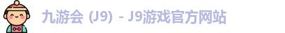 J9